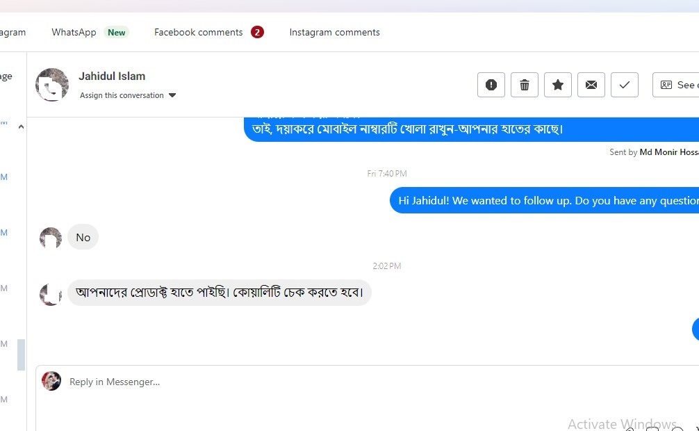 WhatsApp-Image-2025-11-20-at-10.53.12-PM